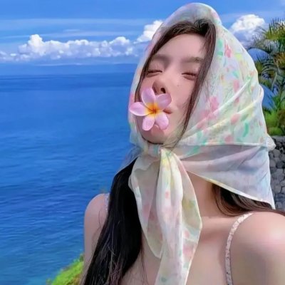 燃烧的火焰